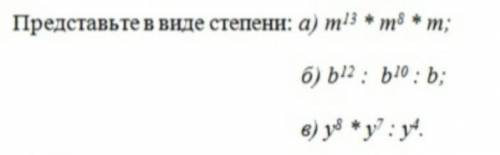 сказали сдать через 15 минут а то 2 может выйти, войдите в мое положени