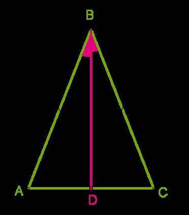В равнобедренном треугольнике с длиной основания 38 cм проведена биссектриса угла ∡ABC. Используя вт