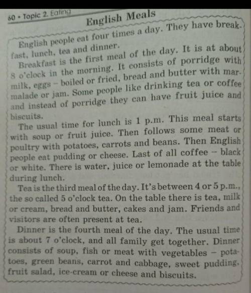 умоляю​. english meals вибрати з тексту 10-15 речень які найточніше відображає тему для розповіді