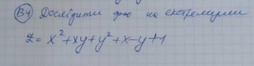 сделать 2 задачки! 1)Найти походную за направлением l (1;2) и градиент функции в А(1,1)... 2)Дослиди