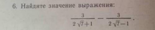 просто по братьский вы же у нас охрененые мальчики или девочки ​