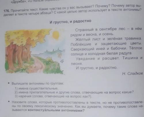 умаляю зараниее умаляю умаляю умаляю