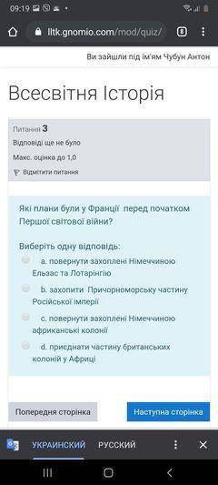 ЗА ПРАВИЛЬНЫЕ ОТВЕТЫ НАДО ПРОЙТИ ТЕСТ ПО КР