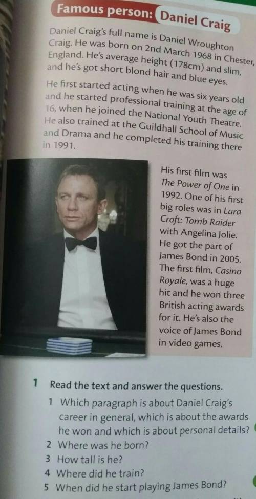 Famous person: Daniel Craig6класс Упр 1