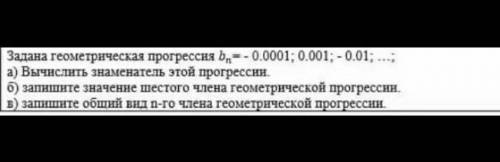 очень надопоставлю 5звезд​