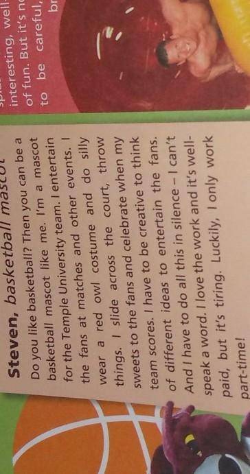 P. 46, ex. 2. Read the text and complete the sentences/ Прочитай текст и заверши предложения 1)Steve