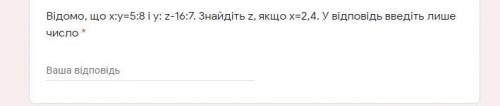 Сделать все до 15 00 с решениями