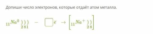 ( ) Дорогие химики зайти ко мне на чай и разобрать две формулы :,С ( плачу плачу плачу )