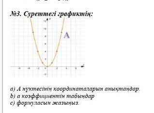 СОР СОР СОР СОР СОР СОР СОР СОР СОР СОР СОР СОР СОР СОР СОР СОР СОР СОР СОР СОР СОР СОР СОР СОР​