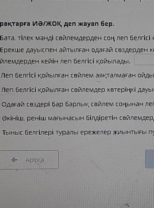 Привет Тот, кто делает или сделал БЛ за 11.12.20г надо