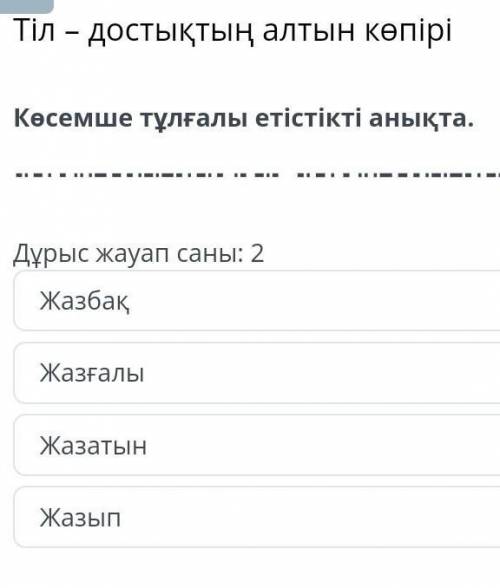 помагите помагите помагите помагите помагите помагите помагите помагите помагите помагите помагите п