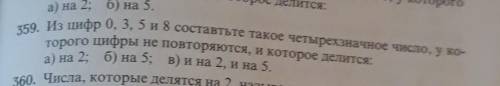 лучший ответ +подписка звезд ...умол ... могу ещё подписаться в любом приложении ​