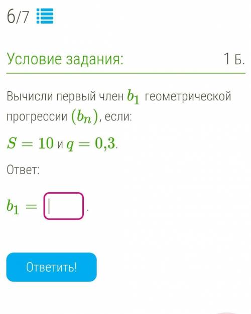 очень нужно выполнить задание, а я совершенно ничего не понимаю​