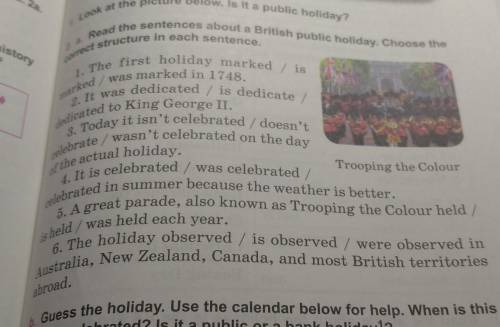 The first holiday marked/ is marked / was marked in 1748