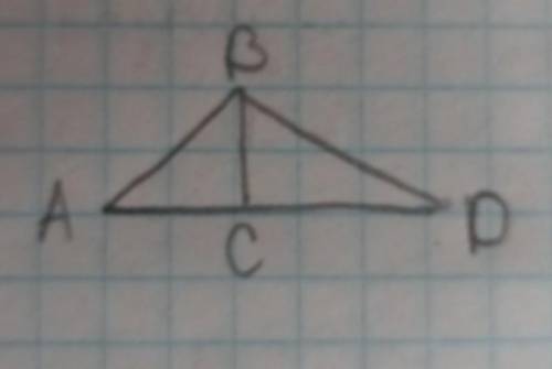 P=ABC=13P=BCD=15P=ABD=20BC=? НУДНО РЕШИТЬ​