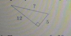 Используя данные указаные на рисунке найдите гипотенузу прямоугольного треугольника