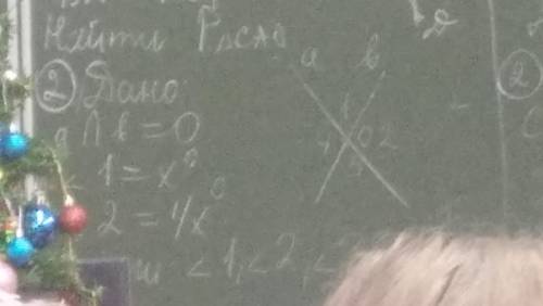 A в пересечении b = 0 угол 1 = x°угол 2 = 4x°найти: углы 1,2,3,4это вертикальные углы