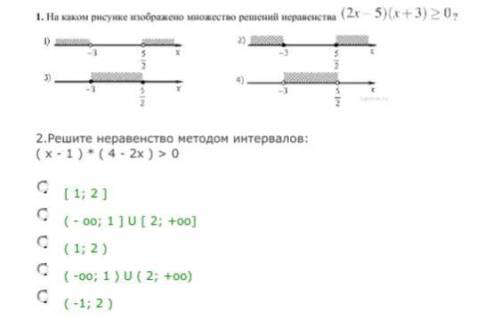 СРОЯНО такойже вопрос есть в моем профиле но за него даст