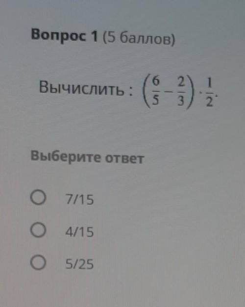 Ужеолньртплмшп8еалаотетптсосмшпшше​