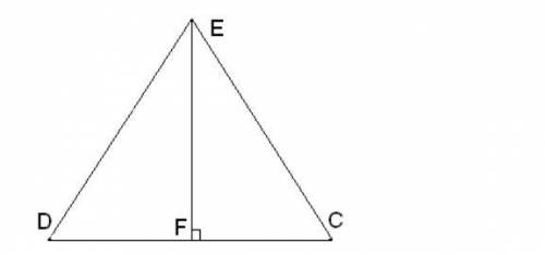 EC=ED,∢CED=31°.Угол DEF равен °.