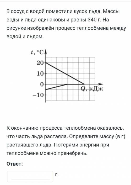 те пожайлуйста, клянусь проводом от мышки, что потом в следующей жизни​