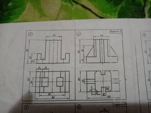 По двум видам модели постройте тредий вид и изометрию.Проставьте размеры