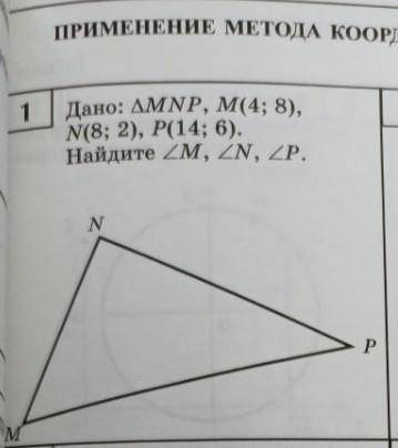 надо. Я серьёзно. Я не знаю как делать Через 20 минут сдавать надо.. ​