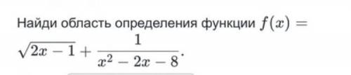 хееелп сразу 3,5 ср бал надо 4 , а что это я не понимаю