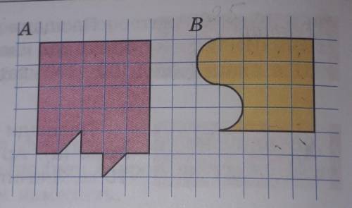 Найдите площади фигур на ри- сунике 70, если площадь каждойклетки раина 25 мм мне чень нужно, а особ