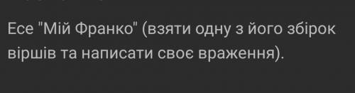 бред не писать, иначе буду банить. ​