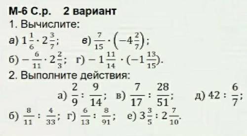 у меня на акке такой же вопрос можете прислать этот же ответ на тот вопрос и получите ещё ​