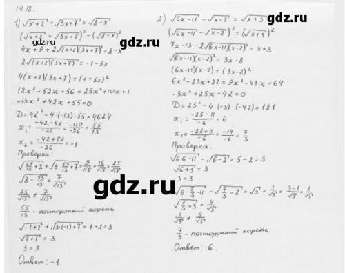 все эот нужно на тетрадь в клеточку написать,очень надо может вы редакторы какие знаете,очень нужно