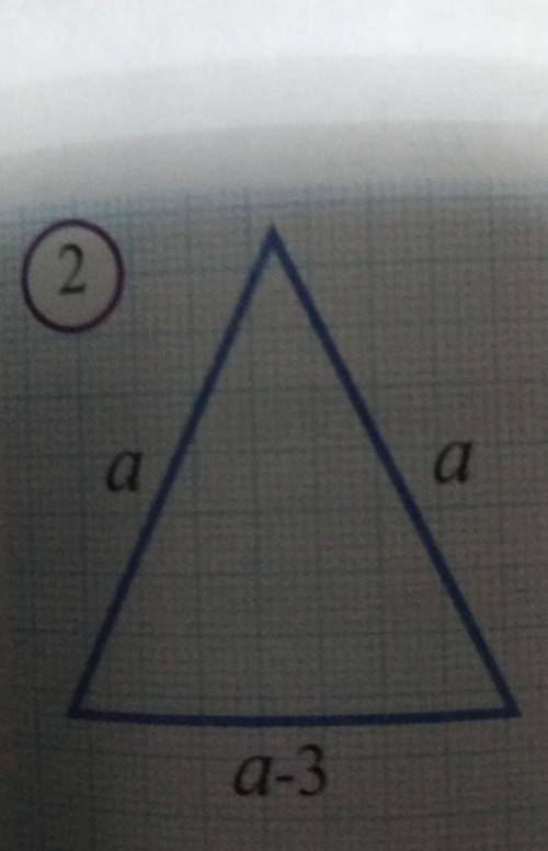 P=36,a=? вопрос по геометрии​