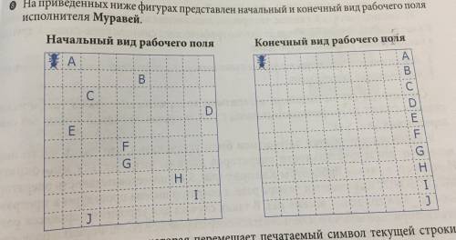 Только правильно чтоб было.