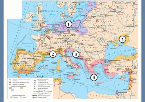 Перед вами – схема из французского исторического атласа. Рассмотрите её и выполните предложенные зад