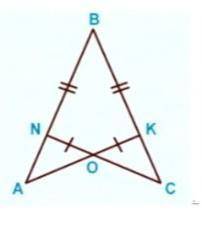 Дано: NO = KO, BK = BN. Доказать: AB=BC.​