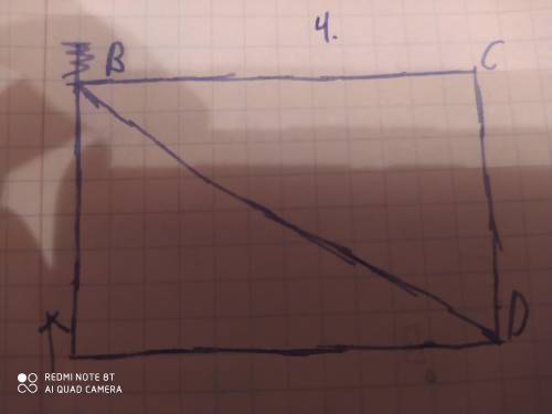 Площадь ABD равна 26 см² а) какая часть квадрата составляет АBD б) вычислите чему ровна площать квад