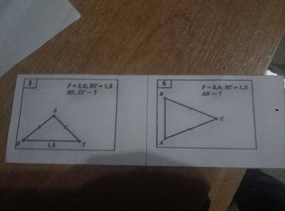 P=2.5: RT=1.3 RS,ST-? 2 P=3,4:BC=1,3 AB-?