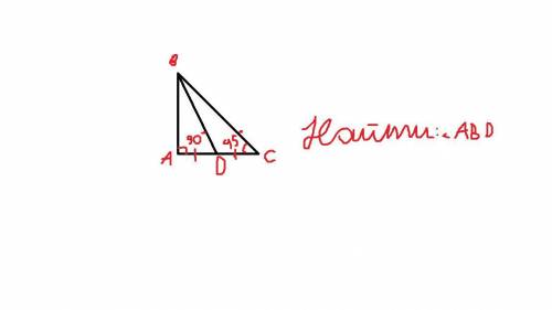 Постоем прямоугольный равнобедренный треугольник. проведем медиану из вершины b найдите любой из нов