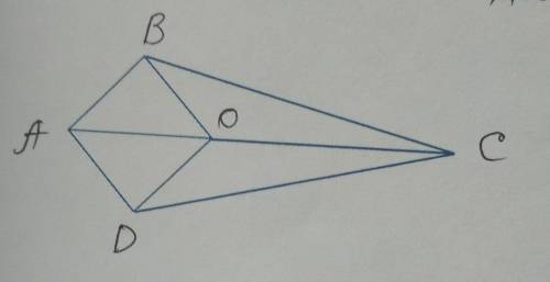 4. Відомо, що AB = AD і BC = DC. Доведіть, що ВО = DO.​