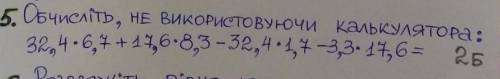 Кр уже нужно было задать но я туплю если можно то обемный ответ )​