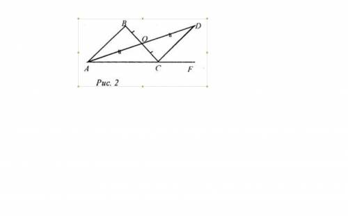 1) рис.1 1 DE = DK, ∠1 = ∠2. Найдите ЕС, ∠DCK и ∠DKC, если КС = 1,8 дм; ∠DCE = 45°, ∠DEC = 115°. 2)