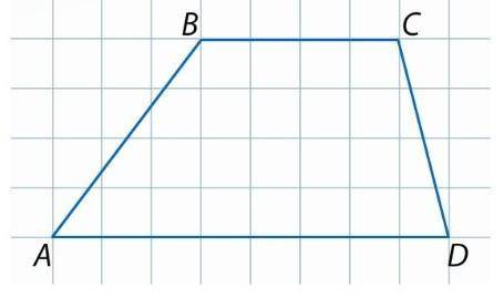 Найдите площадь трапеции, изображённой на рисунке, если площадь одной клетки равна 1 см2. ответ: см
