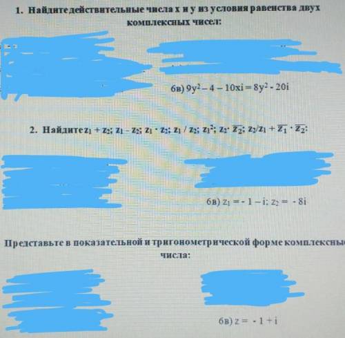 только под 6В(желательно в письменном виде)​