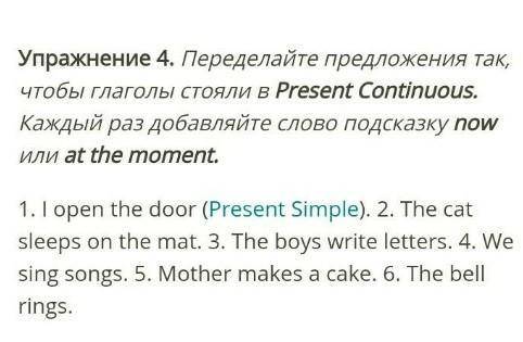 - даю благу, 5 звёзд, подписку и лучший ответ ♡ (лучший ответ только первому, а благу, 5 звезд и под