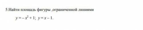 До ть зробити одне маленьке завдання