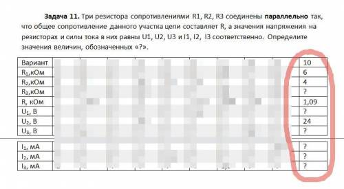 (там в пайнте нарисуйте или как)