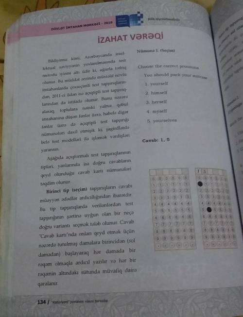 -те кто из Азербайджана даю благу, 5 звезд и подписку) первому лучший ответ.​