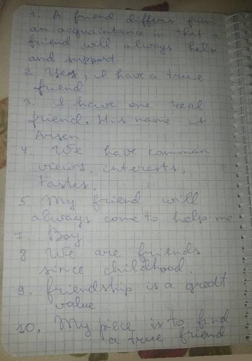 Добрий вечір. Потрібно прочитати текст. Хто знає. Потрібно сьогодні. Буду Вдячна .​