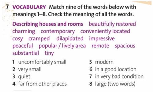 Match nine of the words below with meanings 1-8. Check the meaning of all the words ХЭЛП ЛЮДИ